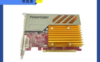 探究独立显卡在2G容量下的表现（2G独立显卡的性能、适用场景及优缺点分析）