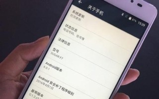 430CPU手机的性能和特点分析（一款高性价比的手机选择）