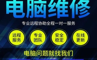 使用U盘刷MAC系统的完整教程（U盘制作和系统安装步骤详解）