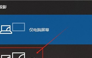 电脑连接不上错误734的原因及解决方法（详细分析错误734的可能原因和解决方案，助您轻松解决连接问题）