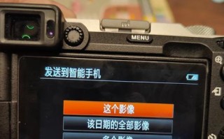 相机与电脑通讯错误的解决方法（探索解决相机与电脑通讯错误的有效策略）