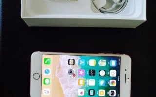 苹果7手机如何激活时间更长（延长苹果7手机激活时间的关键方法及技巧）