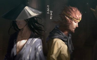 大胜归来笔记本——超越期待的终极选择（探索卓越性能与无尽可能）