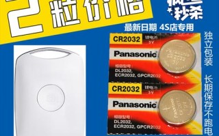 美图M6s拍照贴吧——给你不一样的摄影体验（美图M6s拍照贴吧，记录美好瞬间，传递摄影魅力）