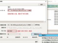 2008启动盘U盘安装教程（详细步骤图文指导，助你快速安装新系统）