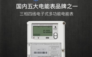 三星7508v（体验卓越性能和精美外观，解放你的手机生活）