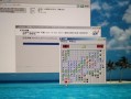 华硕XP系统装机教程（华硕电脑安装XP系统的步骤和技巧，让你轻松上手）