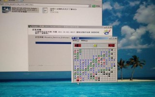 华硕XP系统装机教程（华硕电脑安装XP系统的步骤和技巧，让你轻松上手）