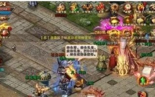 Win10官网驱动安装教程（一步步教你安装Win10官网驱动，让电脑始终保持最佳状态）