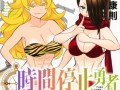安桥ESHF300耳机评测（体验卓越音质，探寻高保真音乐的极致享受）