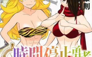 安桥ESHF300耳机评测（体验卓越音质，探寻高保真音乐的极致享受）