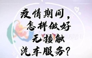 以有壹手快修为主题的文章（解决手机维修难题的专业服务）