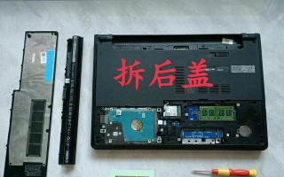 戴尔笔记本后盖安装教程（详细介绍戴尔笔记本后盖的安装步骤与技巧）