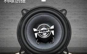 6x9音响喇叭音质细致纯净，带来震撼感受（让你身临其境的音乐享受）