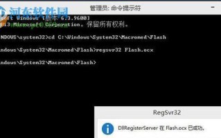老桃毛win8教程（轻松掌握win8操作技巧，提高工作效率）