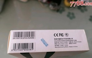 魅族MP4的全面评测（探索魅族MP4的音质、画质和性能特点）