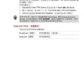 东芝笔记本刷BIOS教程（详细教你如何正确刷写东芝笔记本的BIOS，避免系统出现故障。）