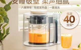 富士通空气净化器的性能和效果究竟如何？（为您揭开富士通空气净化器的秘密，了解其特点及市场反馈）