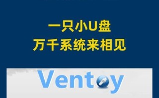 一步学会使用装机助理U盘的教程（轻松安装电脑系统和驱动程序，让装机变得简单快捷）