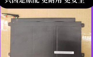 发挥笔记本自带麦的功能优势（充分利用笔记本自带麦克风，提升音频体验）