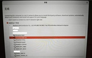 如何安装XP和Win10双系统（一步步教你实现双系统安装，轻松畅享多元操作体验）