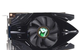 GT730显卡性能全面解析（探索GT730显卡的性能特点与适用场景）