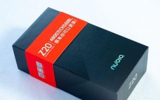 努比亚拉近像素技术（突破传统限制，努比亚手机屏幕的新）