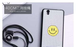 GioneeF103（探索GioneeF103的功能与特点，为您解析是否值得购买）