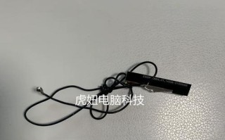 华硕E502N拆机教程（轻松学会拆解华硕E502N，享受DIY乐趣）