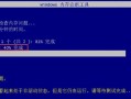 电脑程序网络驱动错误的解决方法（排查和修复常见的网络驱动错误）