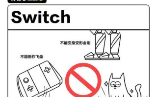 解析电脑联网错误701的原因和解决方法（探究电脑联网错误701的具体含义及如何解决）