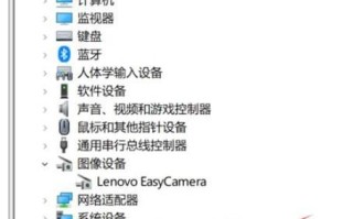 Win10操作系统使用教程（全面掌握Win10操作系统，提升工作效率与使用体验）