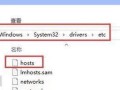 探究电脑文件代码错误的原因及解决方法（深入剖析文件代码错误，并提供实用的解决方案）