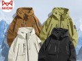 凡客冲锋衣的品质与实用性（凡客冲锋衣的设计与性能）