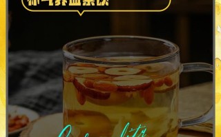 当归泡水的功效与作用（当归泡水的养生方法及注意事项）