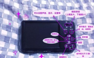 三星开机键更换教程（简明易懂的三星开机键更换步骤，让您的手机焕然一新）