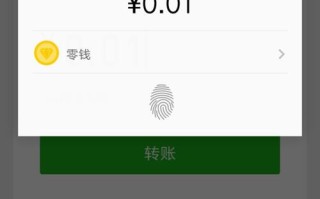 5S指纹灵敏度如何？（探索5S指纹识别技术的灵敏度及应用前景）