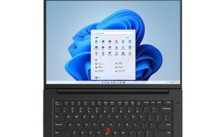 全面了解新thinkpad笔记本电脑的使用教程（快速上手新thinkpad笔记本，提升办公效率）