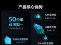 如何纠正导购电脑录入商品错误（有效处理导购电脑录入商品错误的方法与技巧）