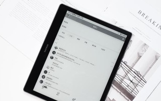 电脑出现Reader错误解决方法（如何修复电脑中出现的Reader错误）