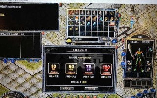雨林木风win764系统安装教程（简单易行的安装步骤，快速搭建高效工作环境）