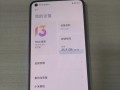 小马11（让编程变得简单易学的小马11）