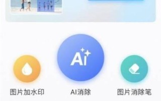 PDF去水印方法及步骤详解（轻松解决PDF文档中的水印问题）