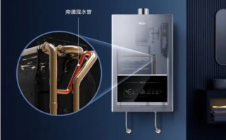 海尔热水器好用吗？（热水器产品对比）