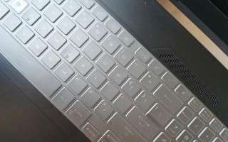 华硕笔记本X552键盘更换教程（轻松学会如何更换华硕笔记本X552的键盘）