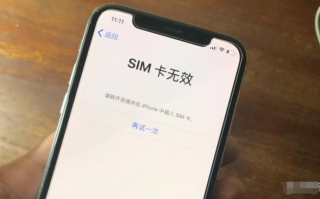 OPPO手机无法识别SIM卡怎么修复？（OPPO手机SIM卡识别问题）