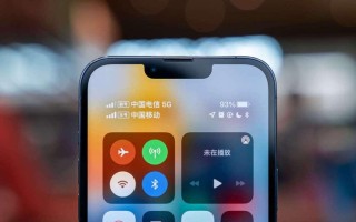 探究iPhone自动关机的原因（揭秘iPhone自动关机的隐患及解决方法）