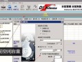 固态硬盘装Win10系统教程（以实用步骤带你快速安装Win10系统）