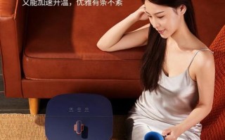 足浴盆按摩力度如何选择合适（全面了解足浴盆按摩力度的特点和调节方法）