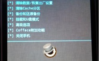 HTC816T手机的性能和功能介绍（一款强大的性能和丰富功能的智能手机）